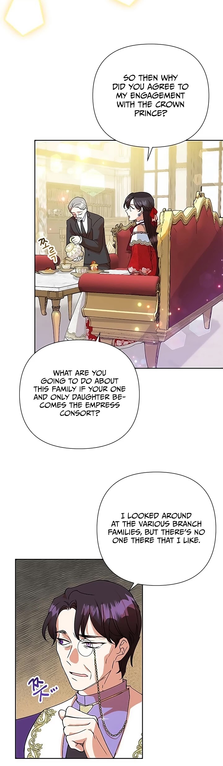 Another Happy Day for the Villainess chapter 13 page 21