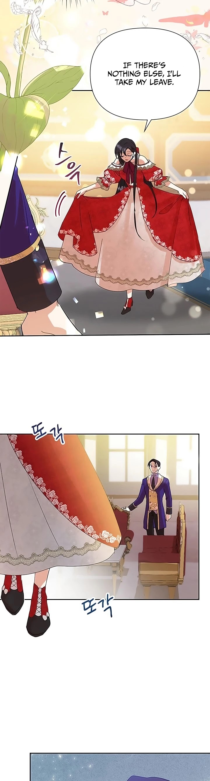 Another Happy Day for the Villainess chapter 13 page 30