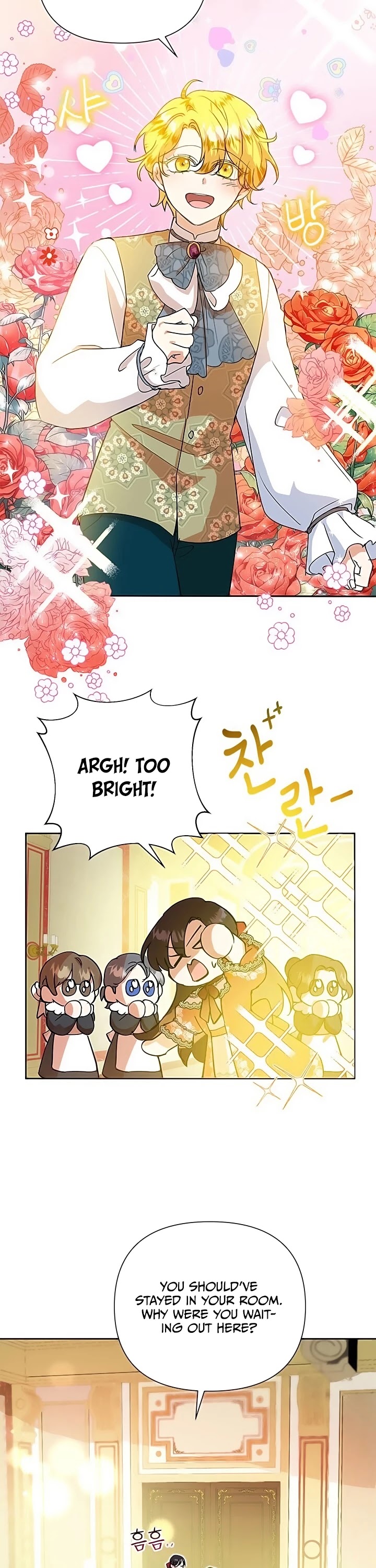 Another Happy Day for the Villainess chapter 13 page 33