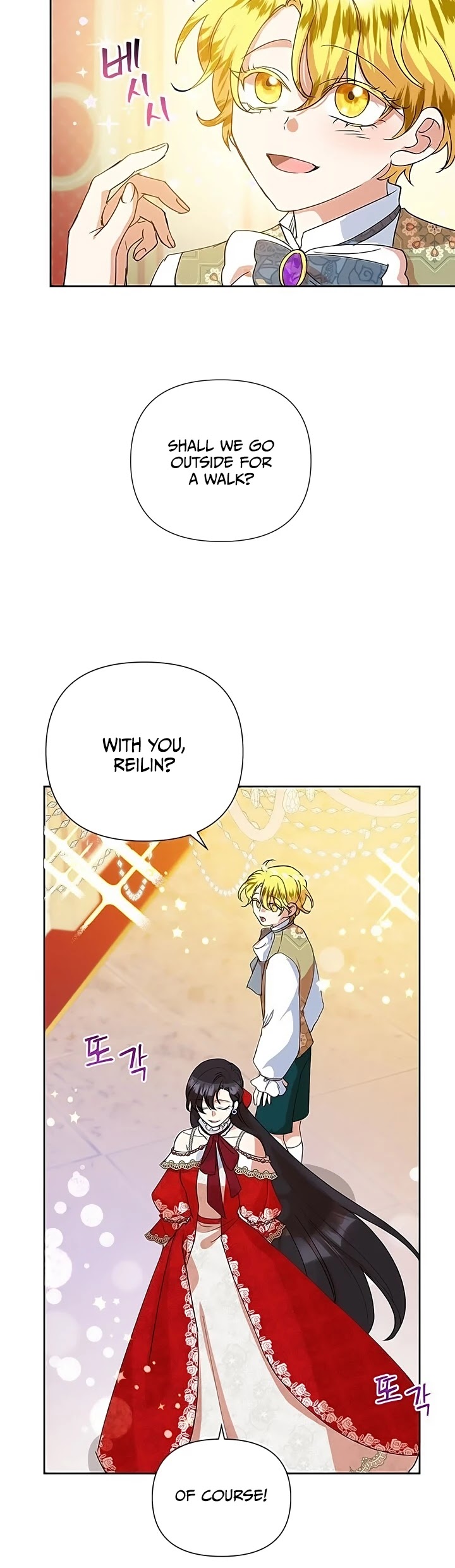 Another Happy Day for the Villainess chapter 13 page 36