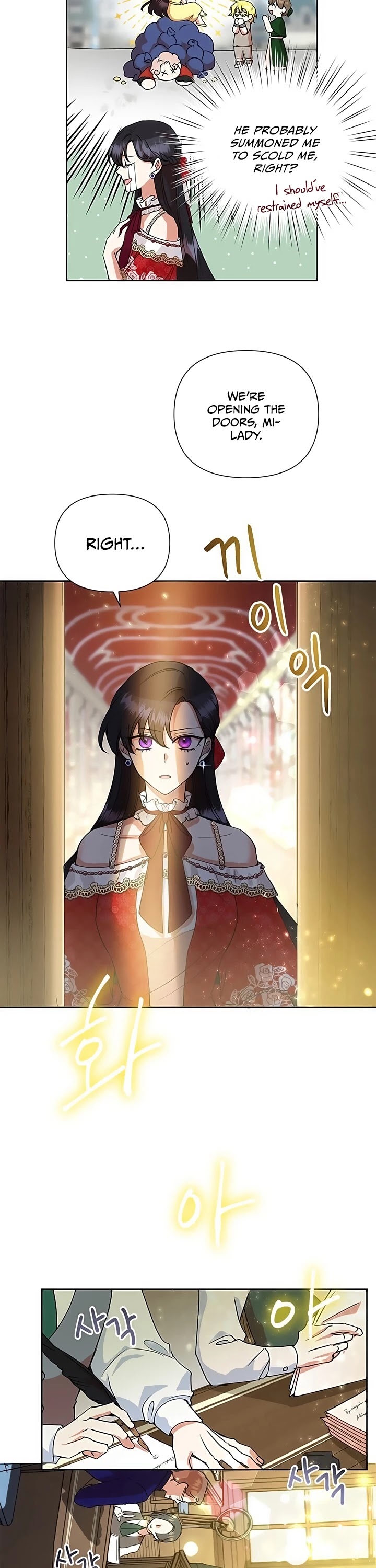 Another Happy Day for the Villainess chapter 13 page 4