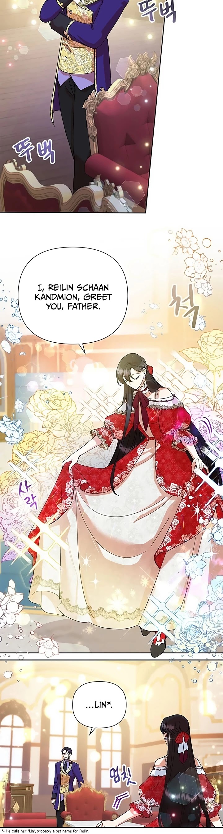 Another Happy Day for the Villainess chapter 13 page 6