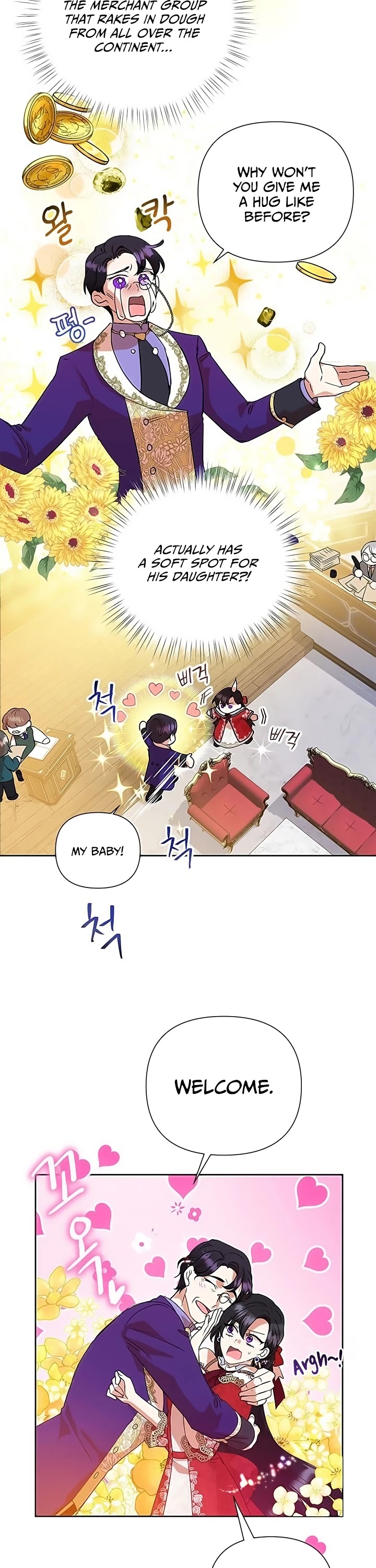 Another Happy Day for the Villainess chapter 13 page 8