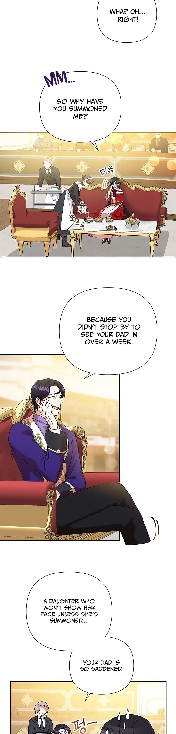 Another Happy Day for the Villainess chapter 13 page 9