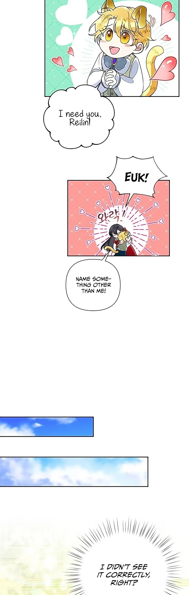 Another Happy Day for the Villainess chapter 14 page 10