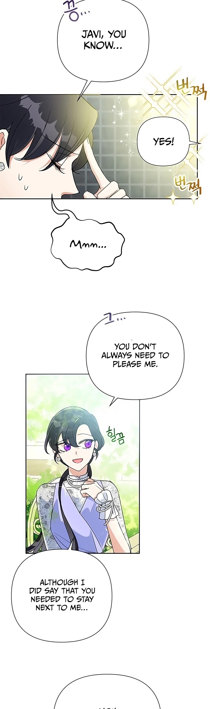 Another Happy Day for the Villainess chapter 14 page 15