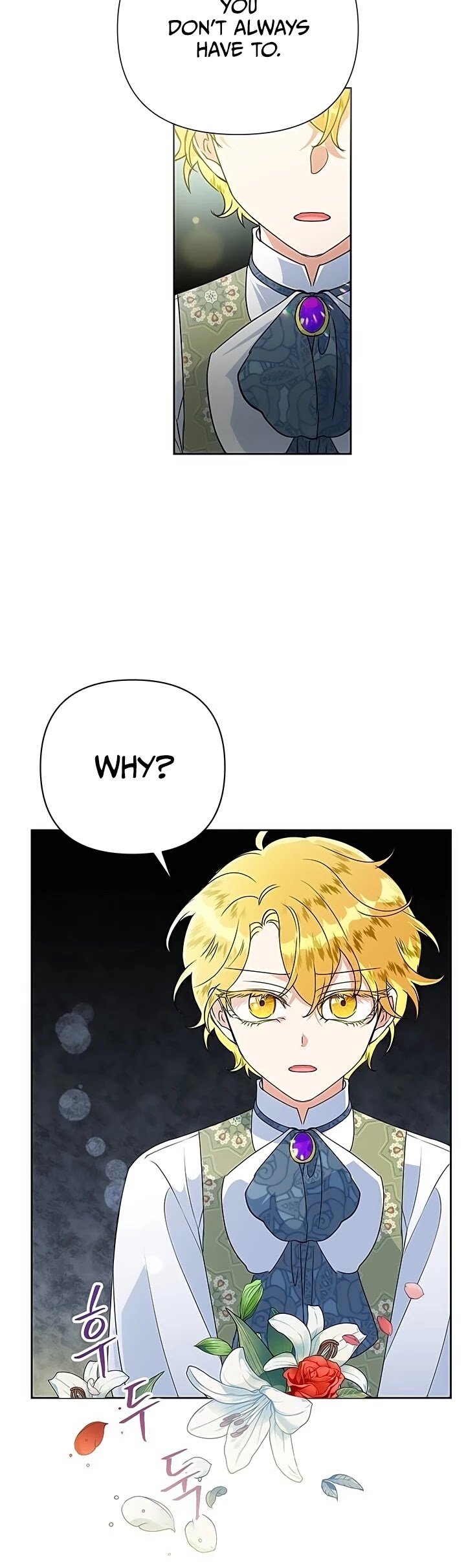 Another Happy Day for the Villainess chapter 14 page 16