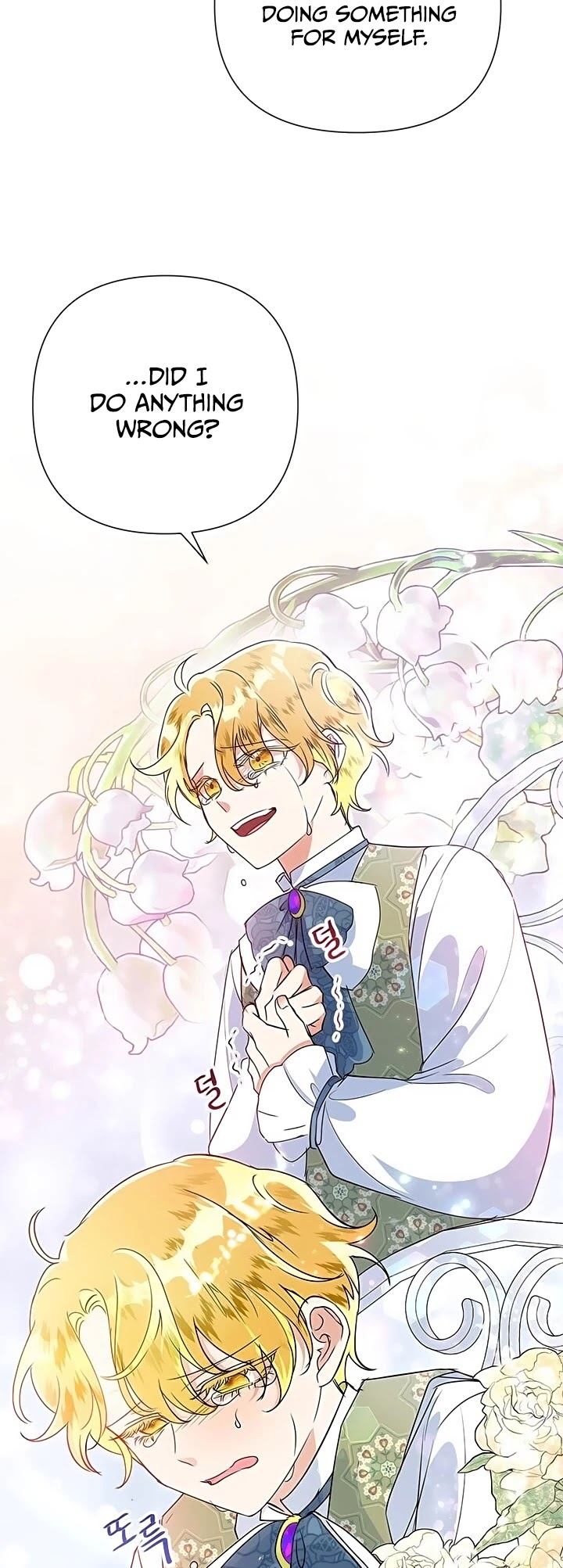 Another Happy Day for the Villainess chapter 14 page 20