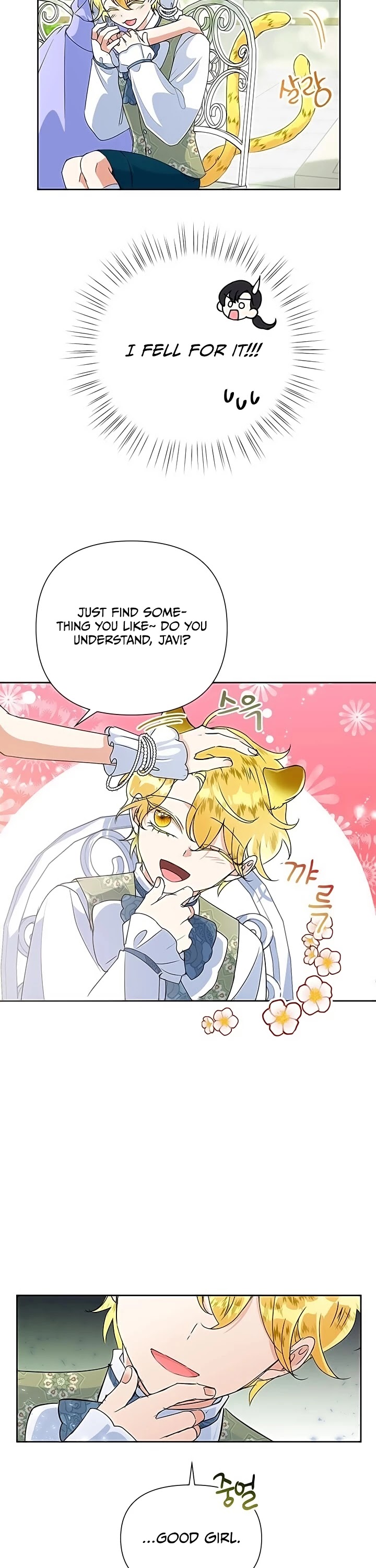 Another Happy Day for the Villainess chapter 14 page 24