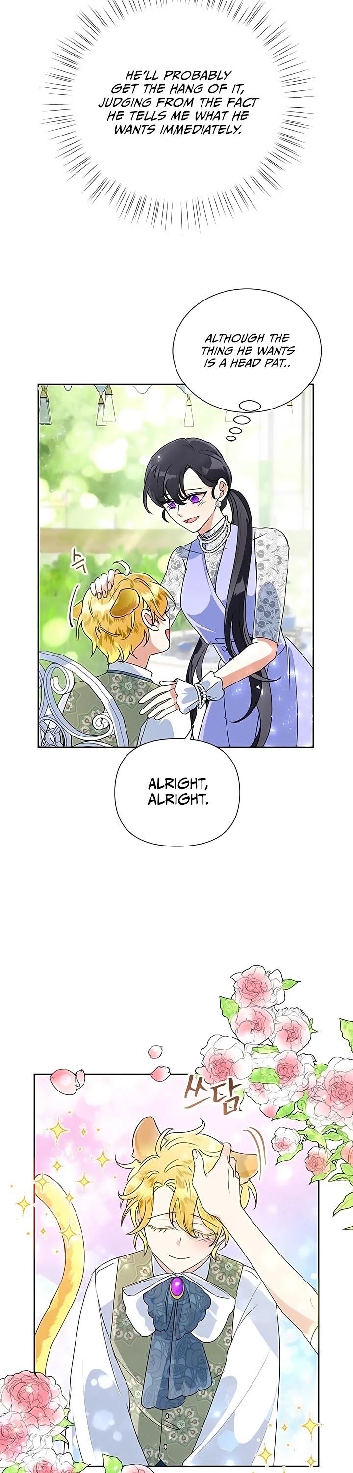 Another Happy Day for the Villainess chapter 14 page 28