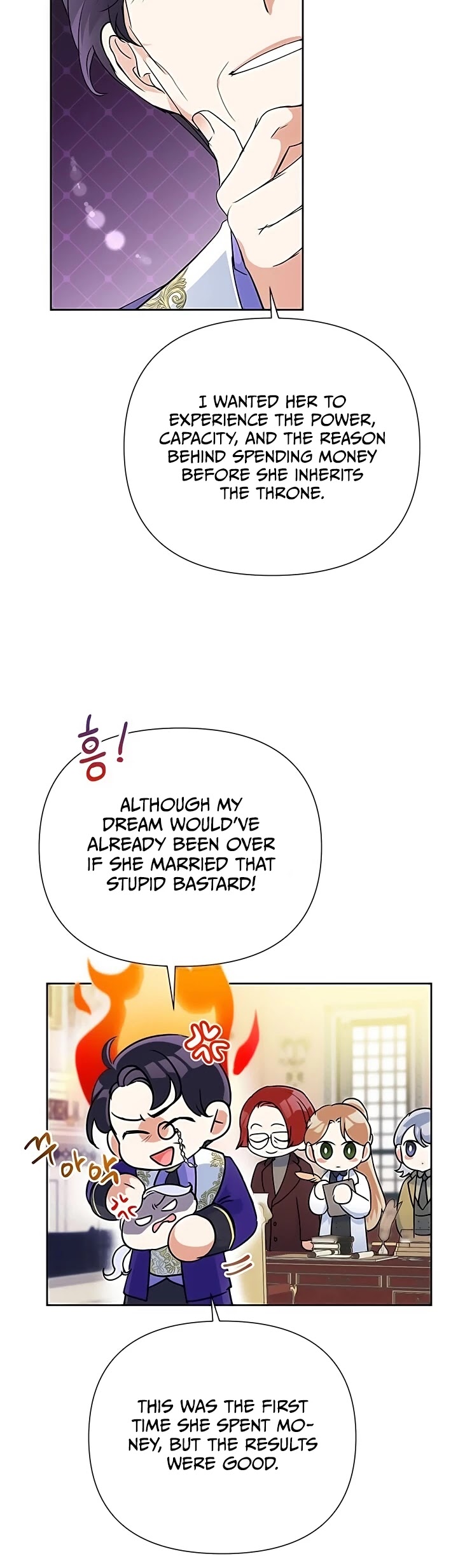 Another Happy Day for the Villainess chapter 14 page 31