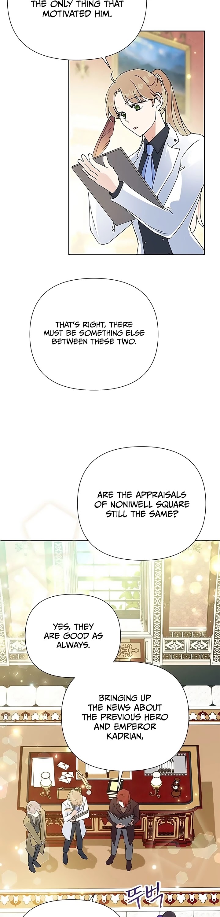 Another Happy Day for the Villainess chapter 14 page 33