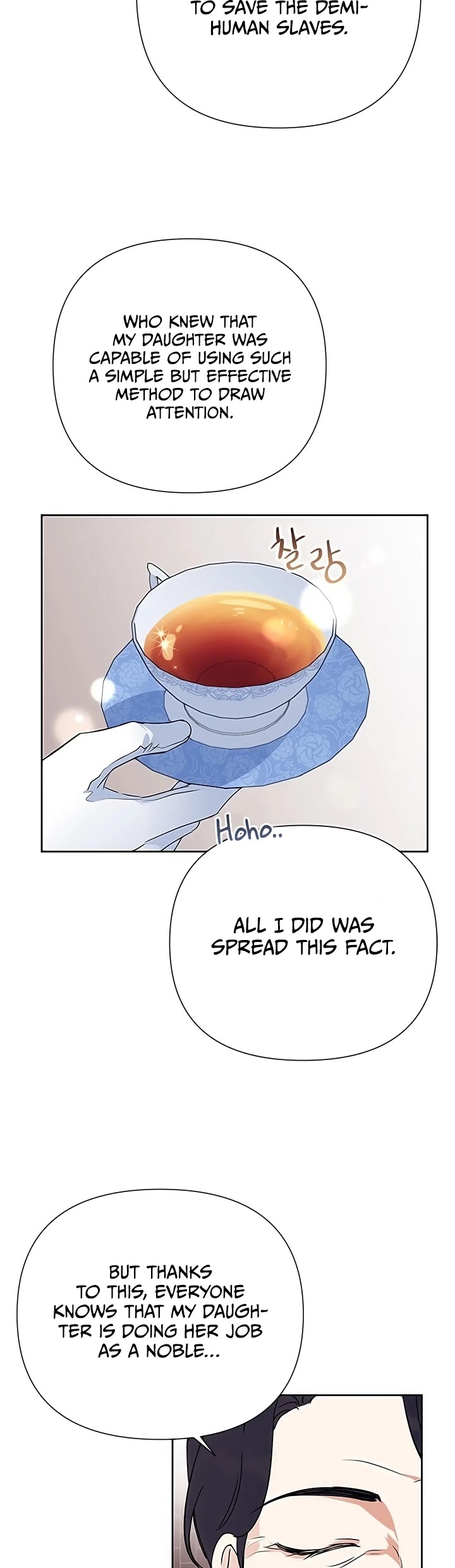 Another Happy Day for the Villainess chapter 14 page 35