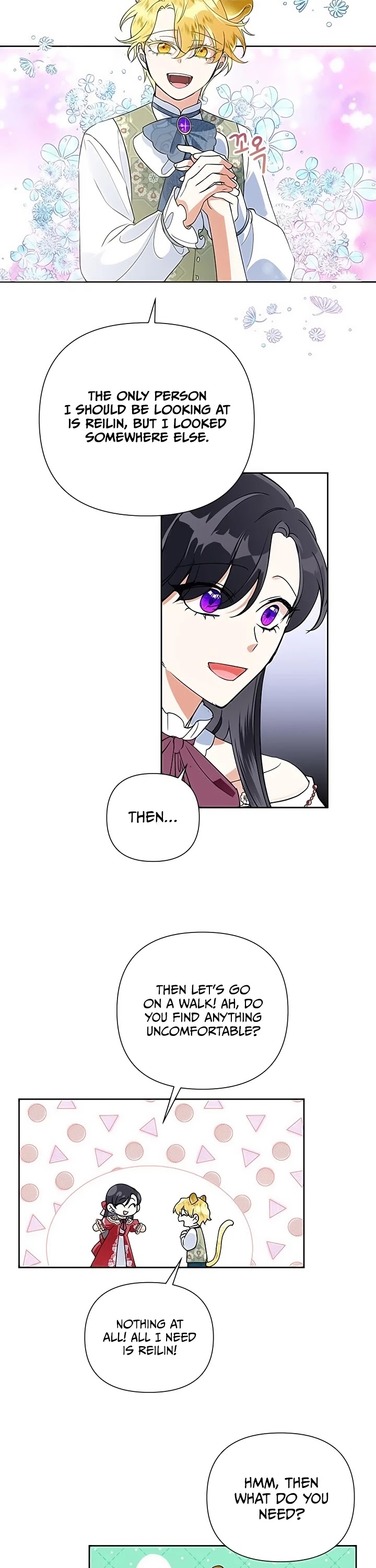 Another Happy Day for the Villainess chapter 14 page 9