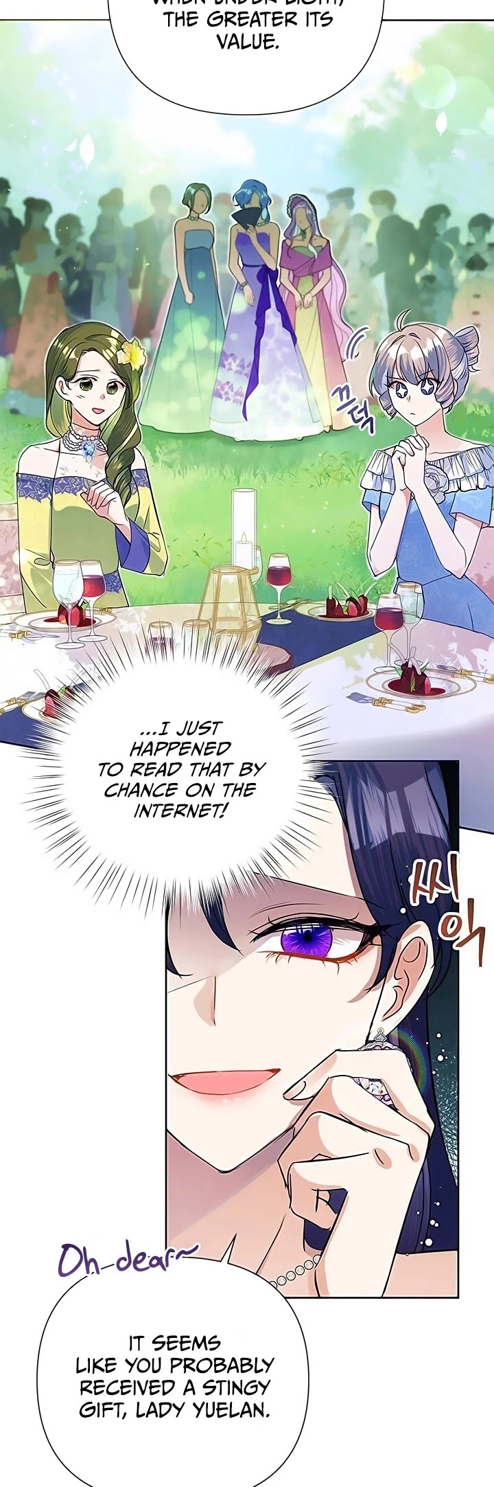 Another Happy Day for the Villainess chapter 16 page 15