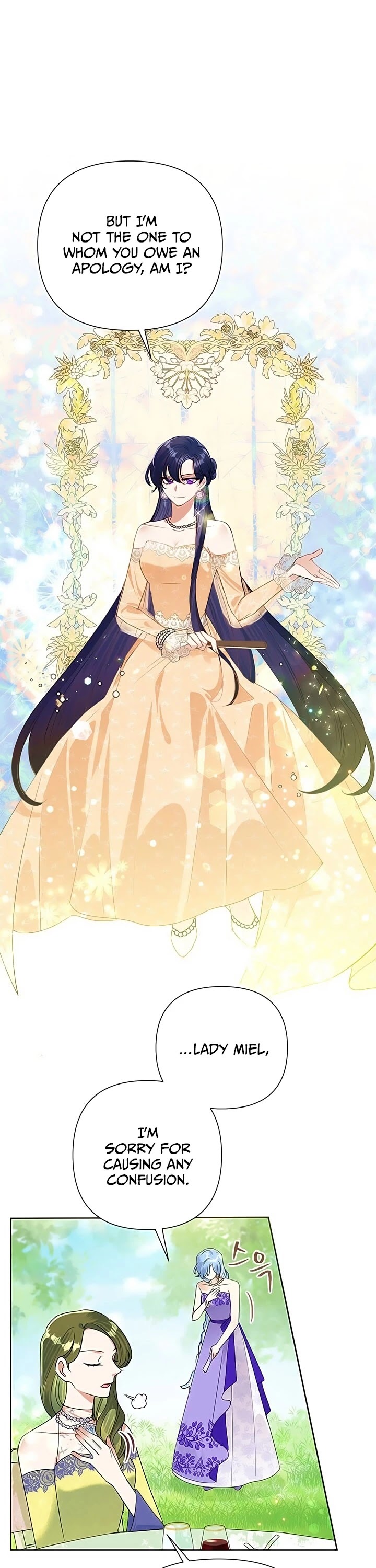 Another Happy Day for the Villainess chapter 16 page 17