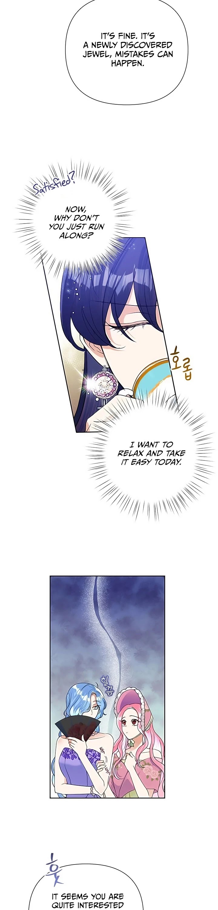 Another Happy Day for the Villainess chapter 16 page 18