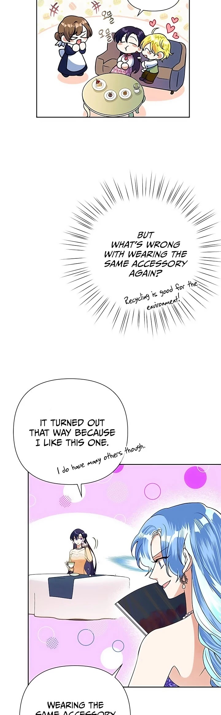 Another Happy Day for the Villainess chapter 16 page 20