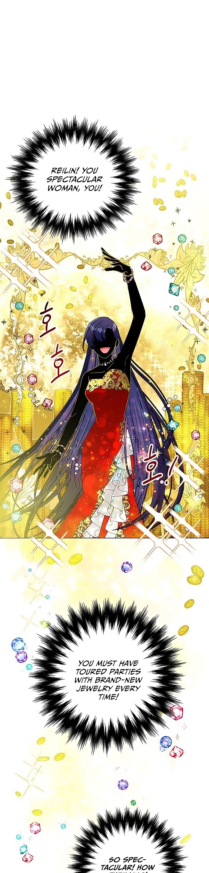 Another Happy Day for the Villainess chapter 16 page 22