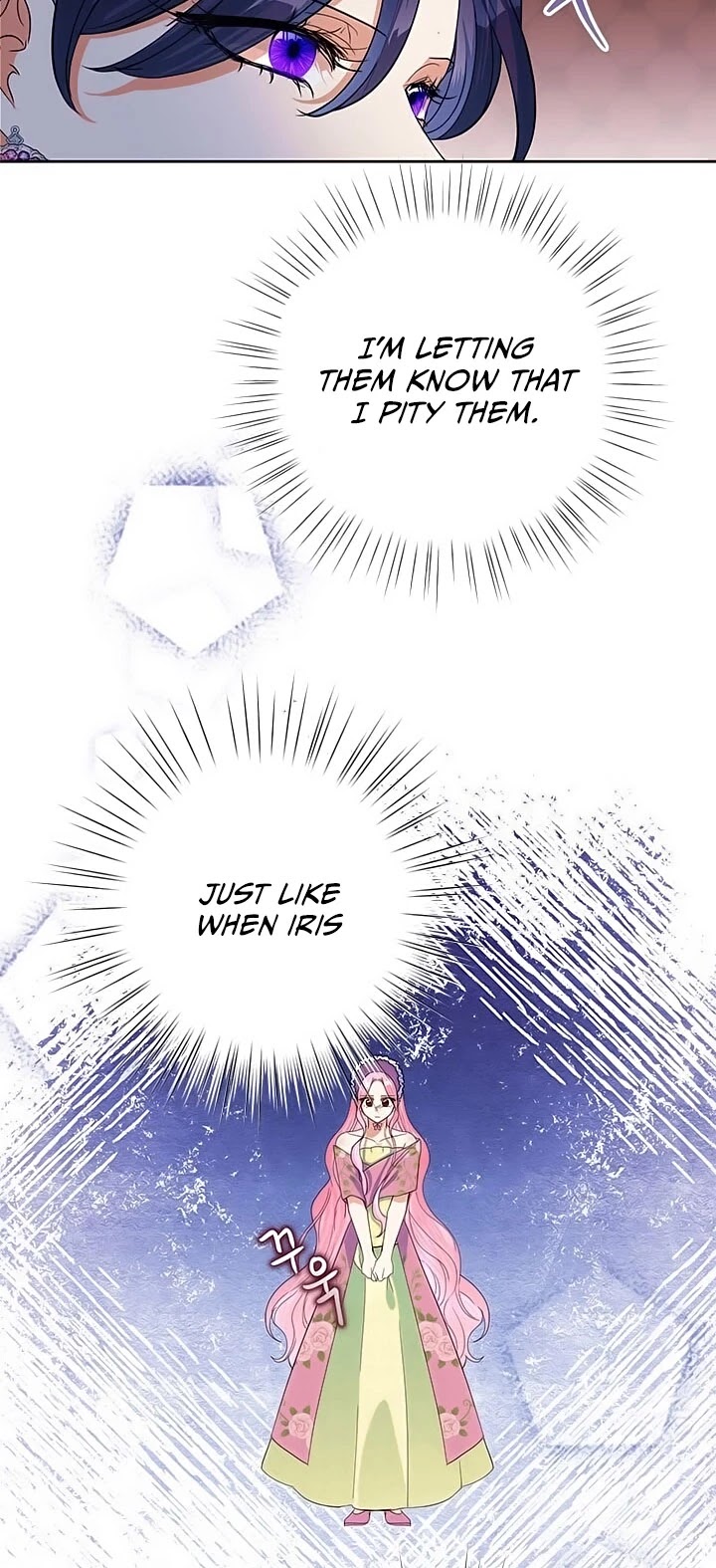 Another Happy Day for the Villainess chapter 16 page 26