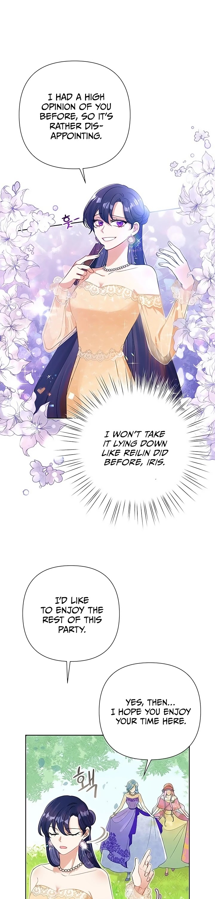 Another Happy Day for the Villainess chapter 16 page 33