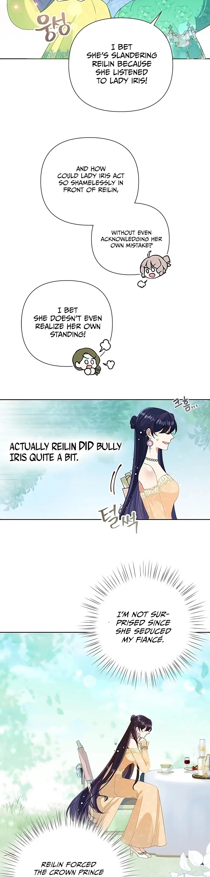 Another Happy Day for the Villainess chapter 16 page 35