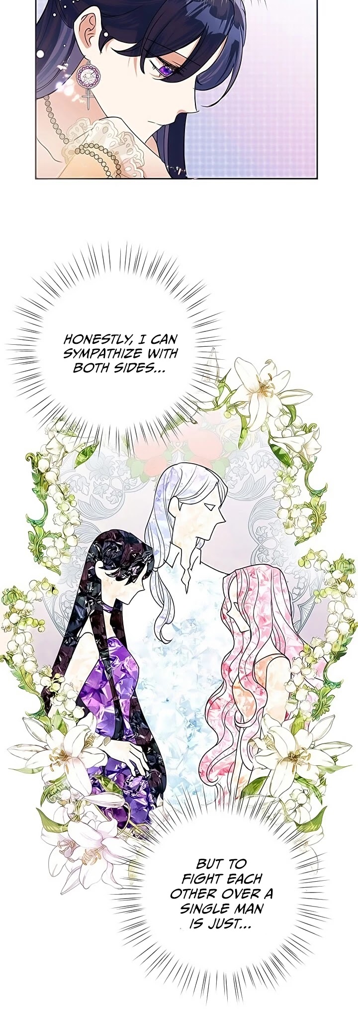 Another Happy Day for the Villainess chapter 16 page 37