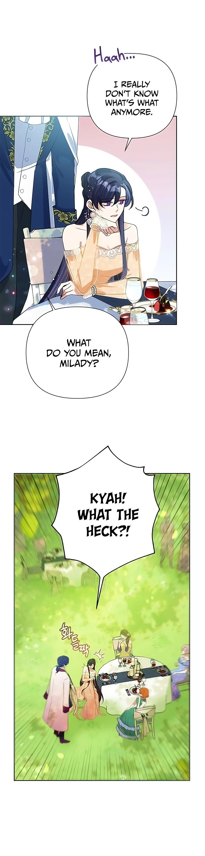 Another Happy Day for the Villainess chapter 16 page 38