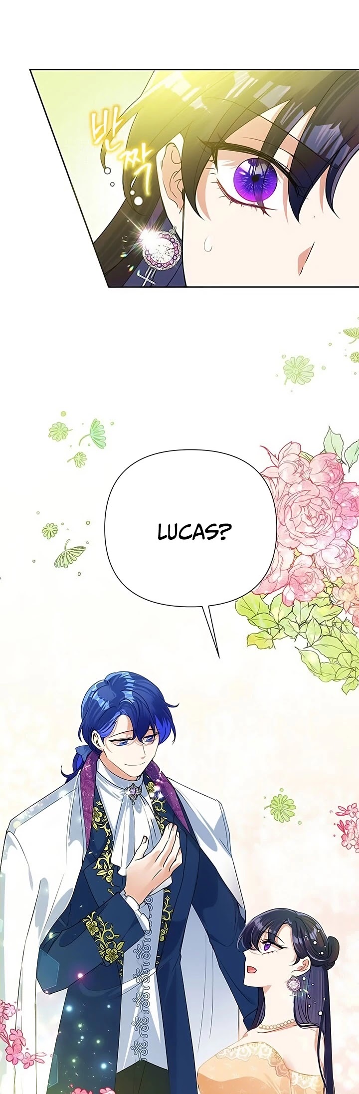 Another Happy Day for the Villainess chapter 16 page 39