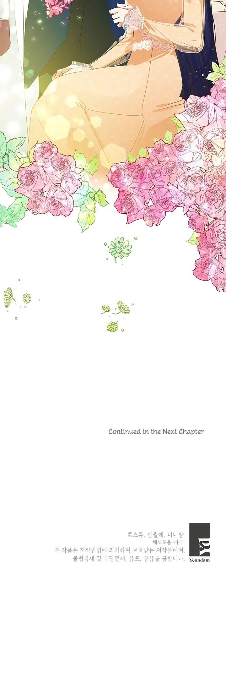 Another Happy Day for the Villainess chapter 16 page 40