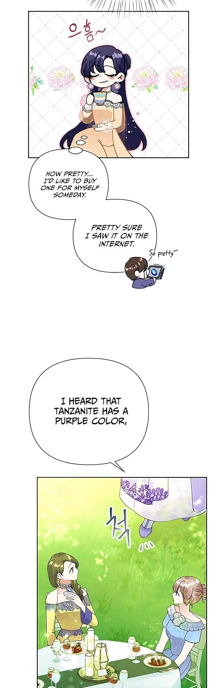 Another Happy Day for the Villainess chapter 16 page 5