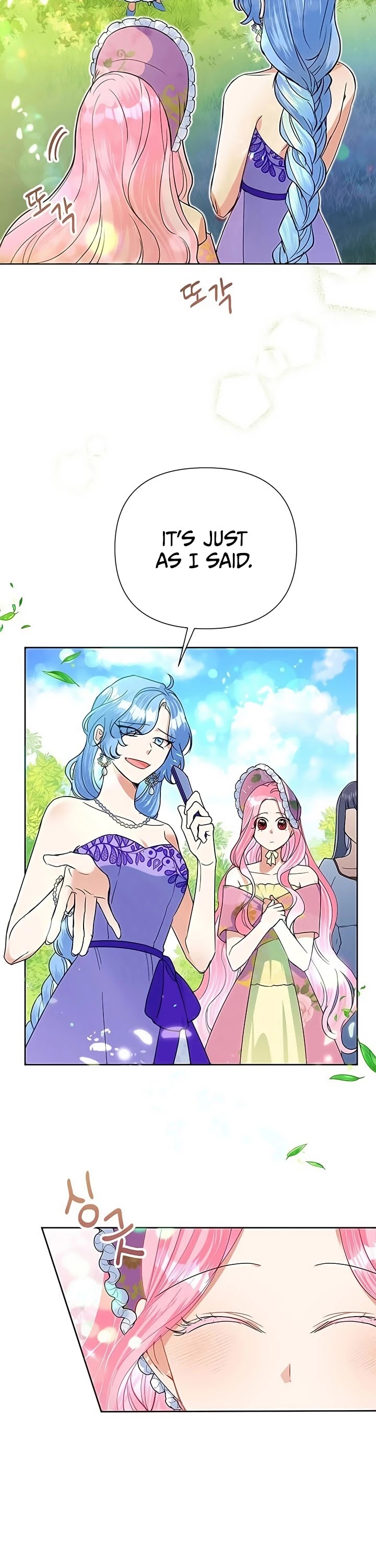 Another Happy Day for the Villainess chapter 16 page 8