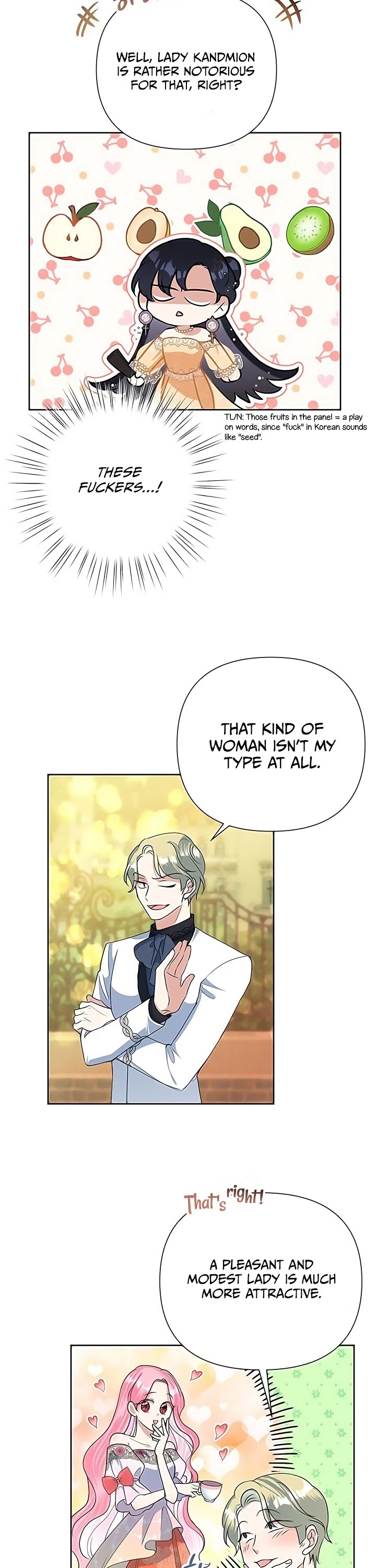 Another Happy Day for the Villainess chapter 17 page 13