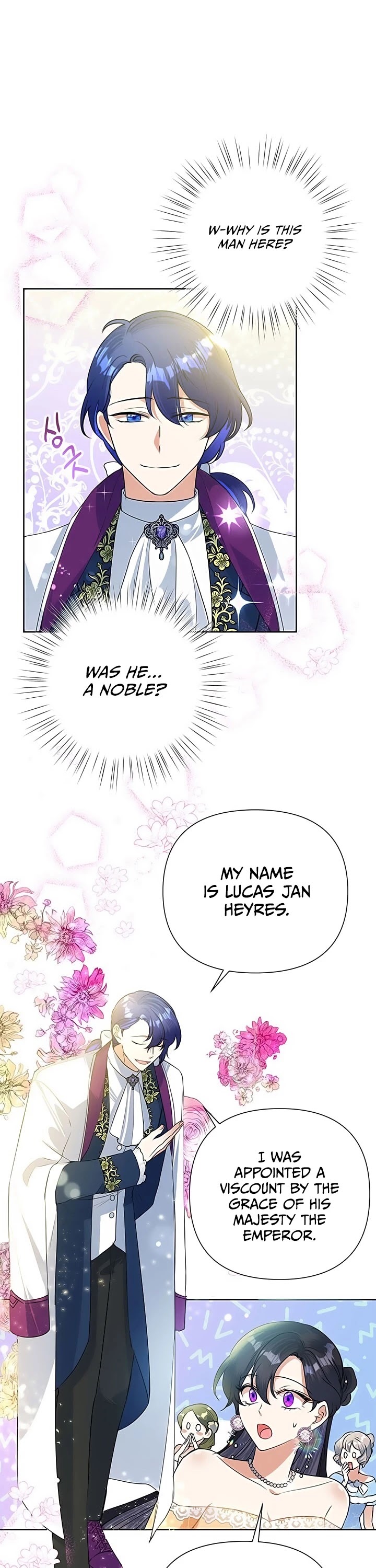 Another Happy Day for the Villainess chapter 17 page 2