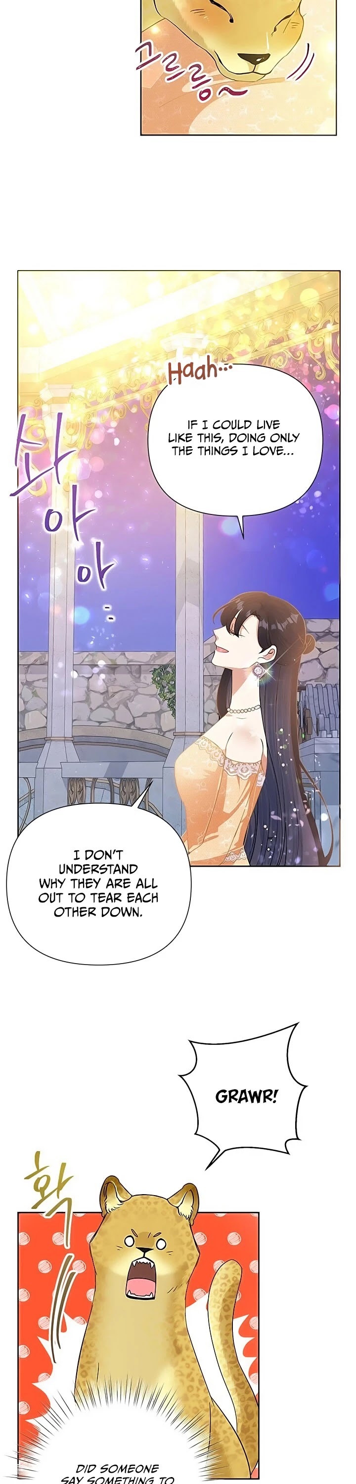 Another Happy Day for the Villainess chapter 17 page 30