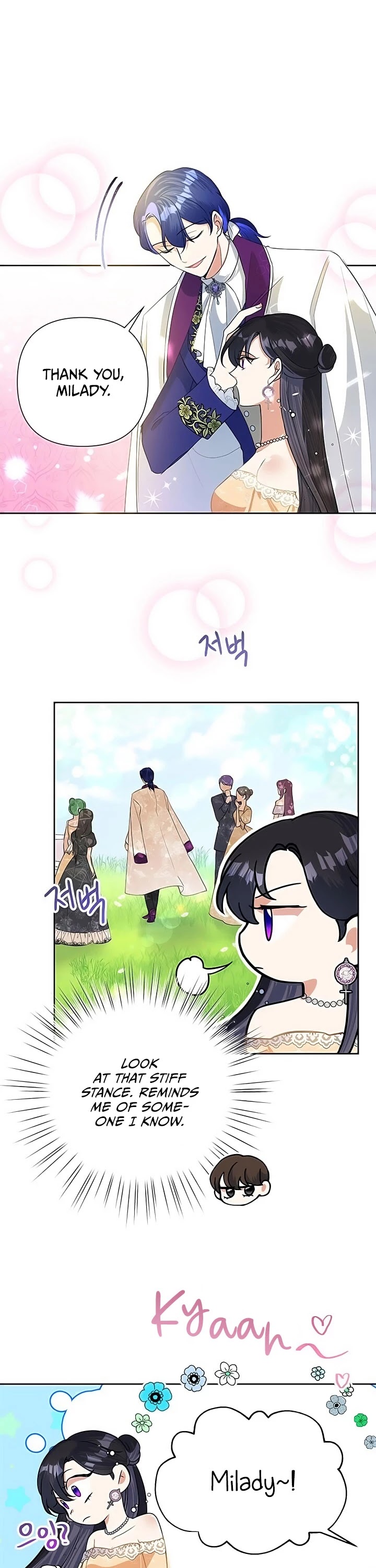 Another Happy Day for the Villainess chapter 17 page 7