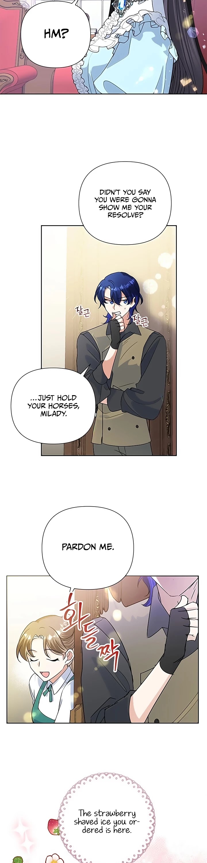 Another Happy Day for the Villainess chapter 18 page 19