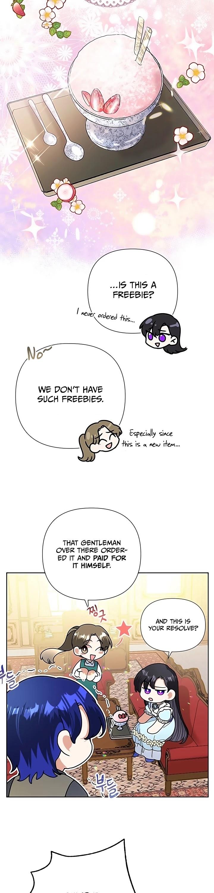 Another Happy Day for the Villainess chapter 18 page 20