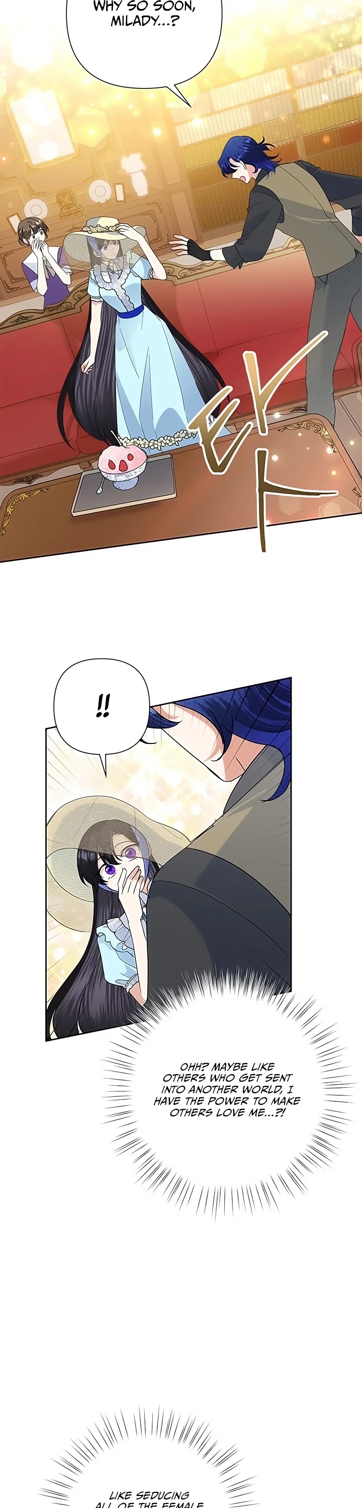 Another Happy Day for the Villainess chapter 18 page 31