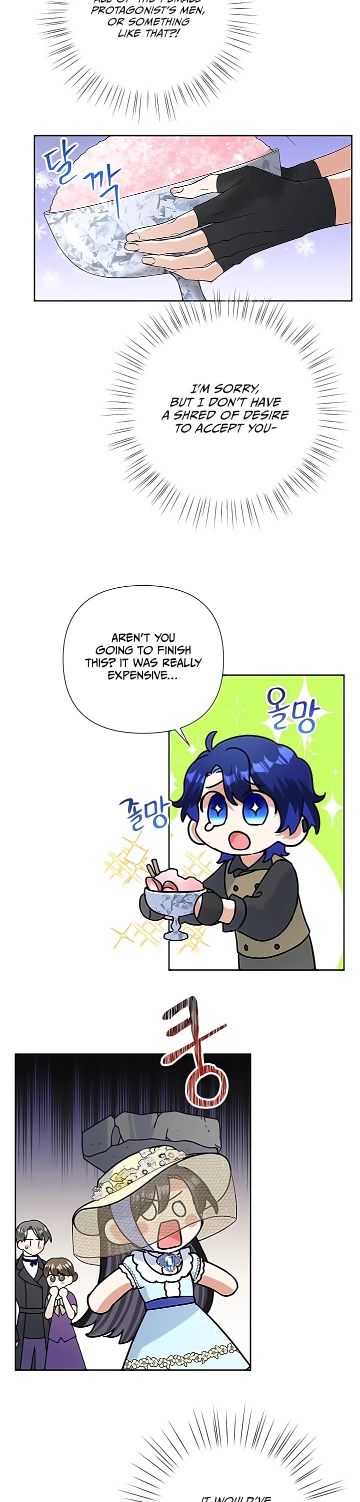 Another Happy Day for the Villainess chapter 18 page 32