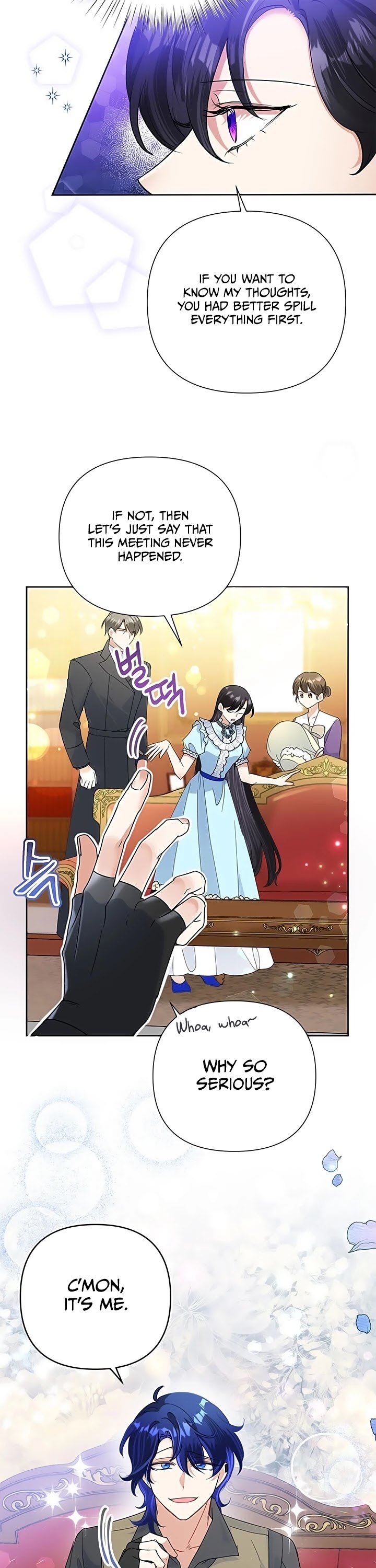 Another Happy Day for the Villainess chapter 18 page 7