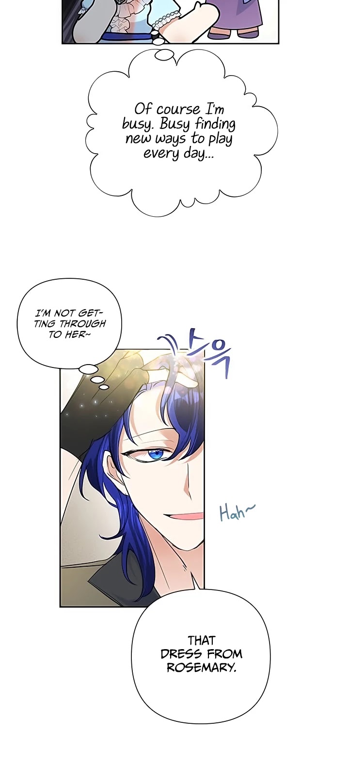 Another Happy Day for the Villainess chapter 18 page 9