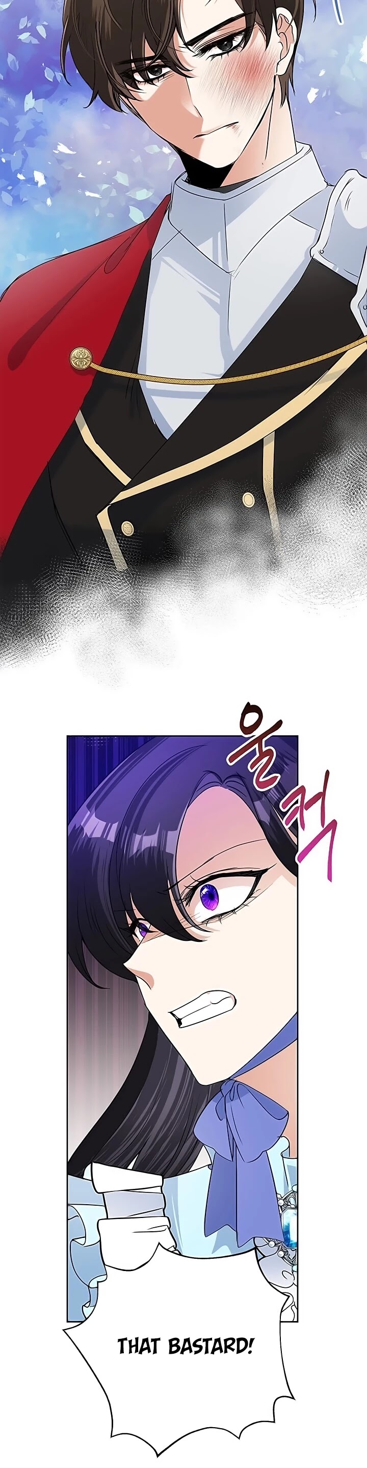 Another Happy Day for the Villainess chapter 19 page 11