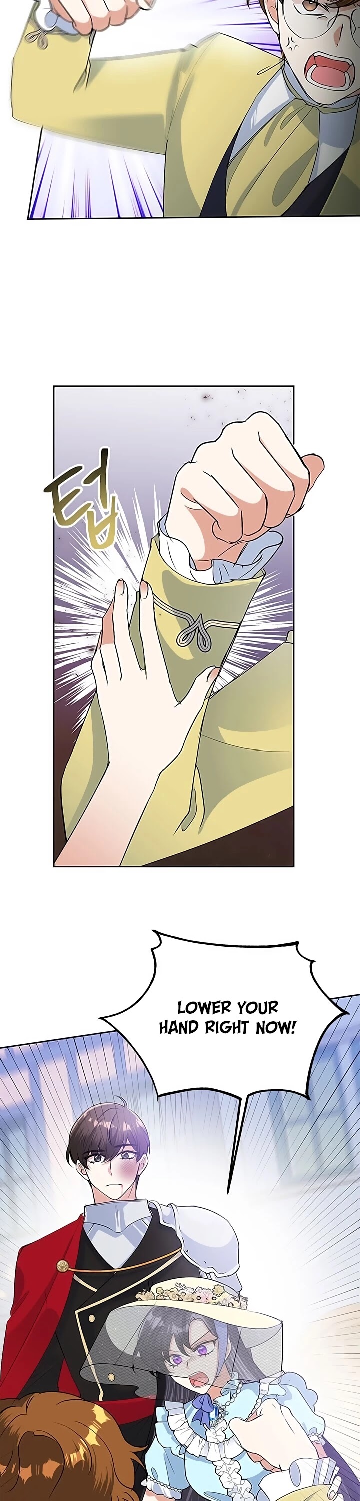 Another Happy Day for the Villainess chapter 19 page 14