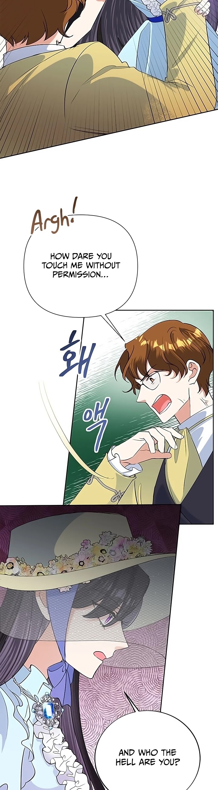 Another Happy Day for the Villainess chapter 19 page 15