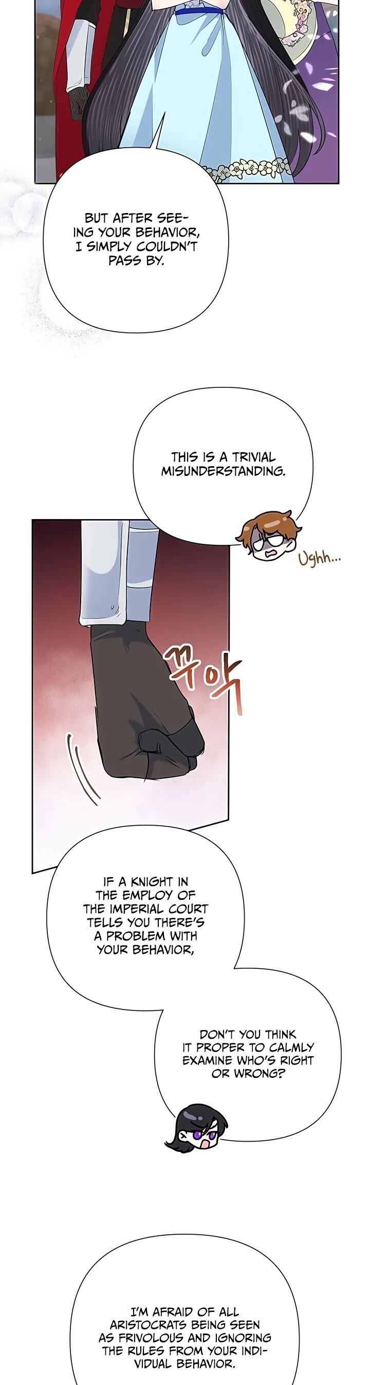 Another Happy Day for the Villainess chapter 19 page 20