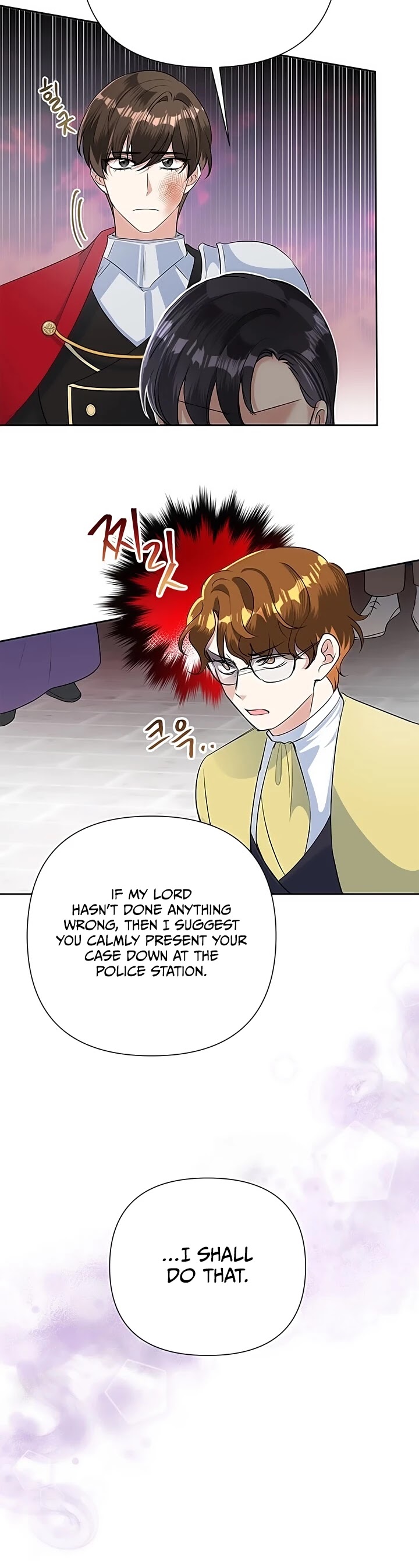 Another Happy Day for the Villainess chapter 19 page 21