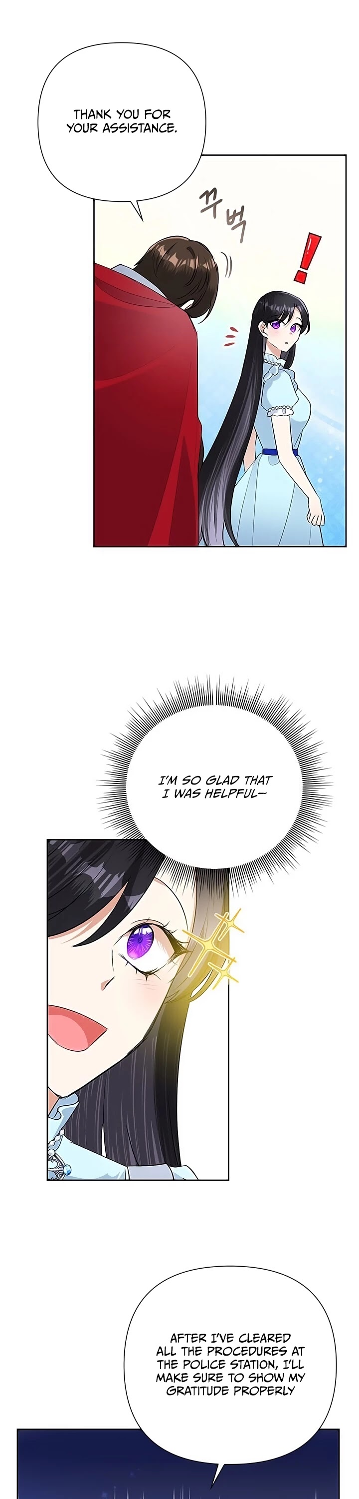 Another Happy Day for the Villainess chapter 19 page 22