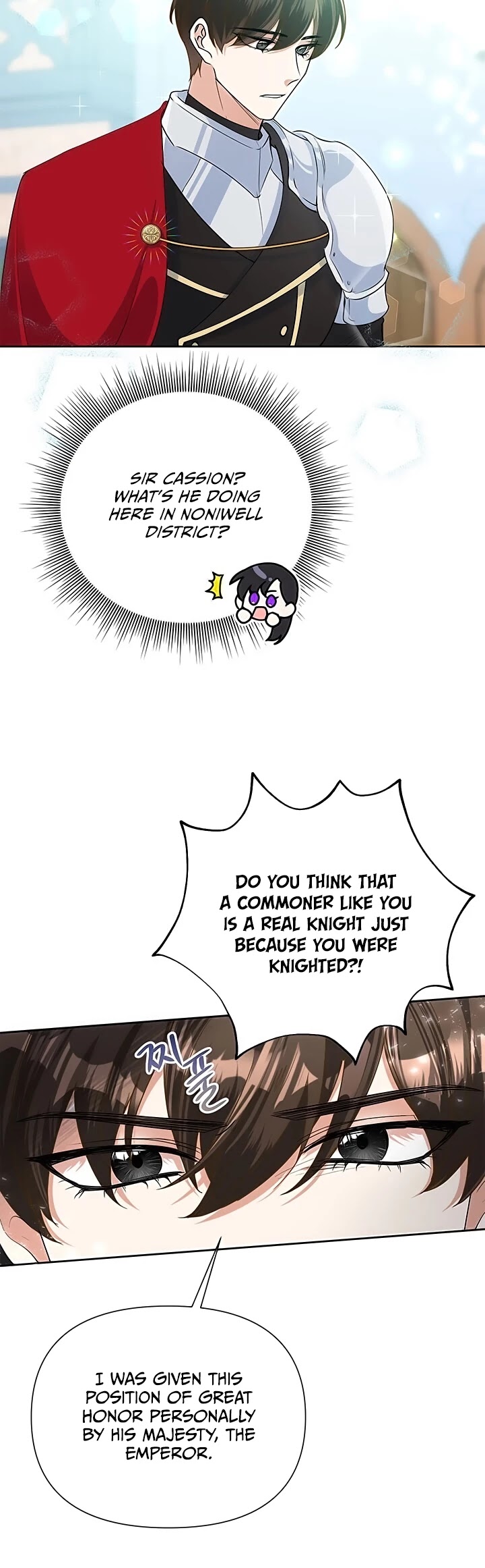 Another Happy Day for the Villainess chapter 19 page 5