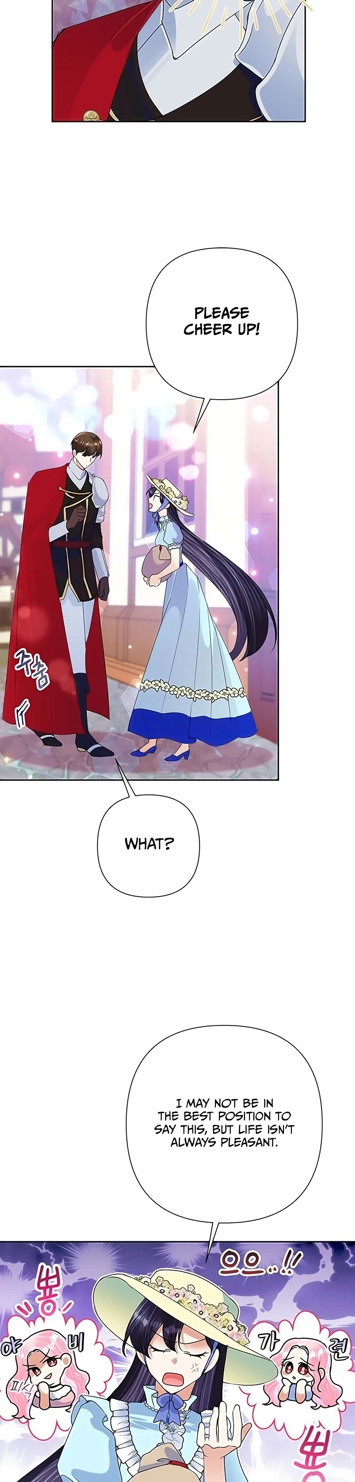 Another Happy Day for the Villainess chapter 20 page 28